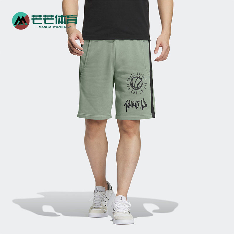 Adidas/阿迪达斯正品Neo男子运动夏季透气针织印花短裤IA6795