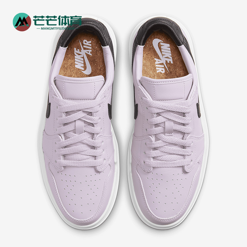 耐克女子厚底运动经典板鞋