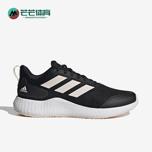 SHOES男女跑步鞋 Adidas GAMEDAY 阿迪达斯正品 IF0584 EDGE