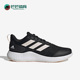阿迪达斯正品 EDGE GAMEDAY Adidas SHOES男女跑步鞋 IF0584