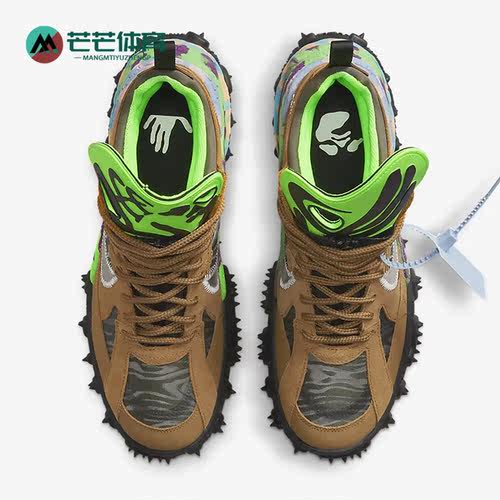 耐克正品男女通用休闲鞋