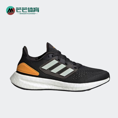 Adidas/阿迪达斯儿童跑步鞋