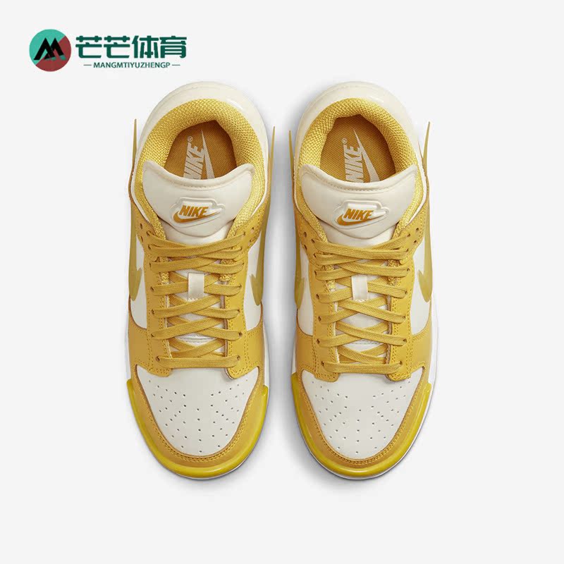 耐克正品男女运动休闲板鞋