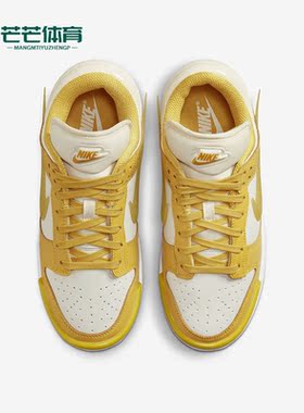 Nike/耐克正品夏季新款女子简约时尚透气运动休闲板鞋DZ2794-100