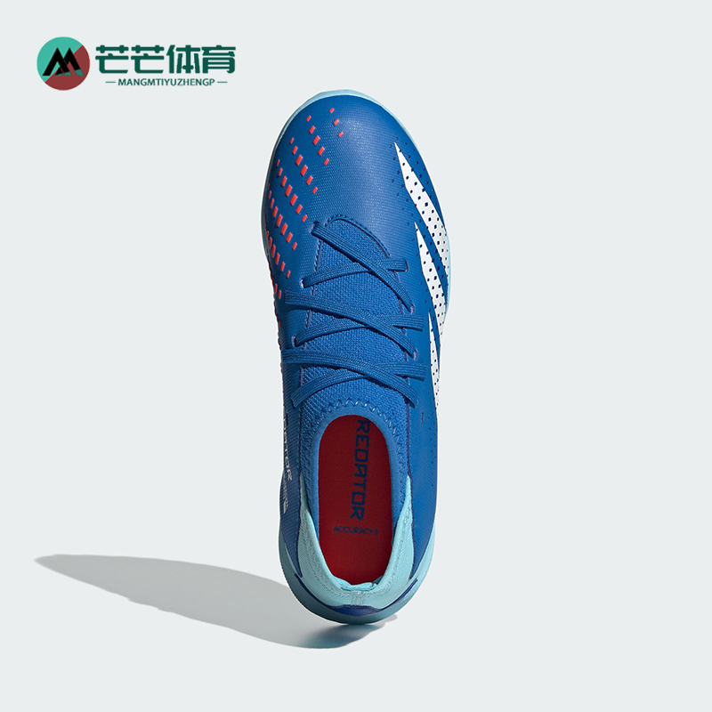 Adidas/阿迪达斯儿童运动足球鞋