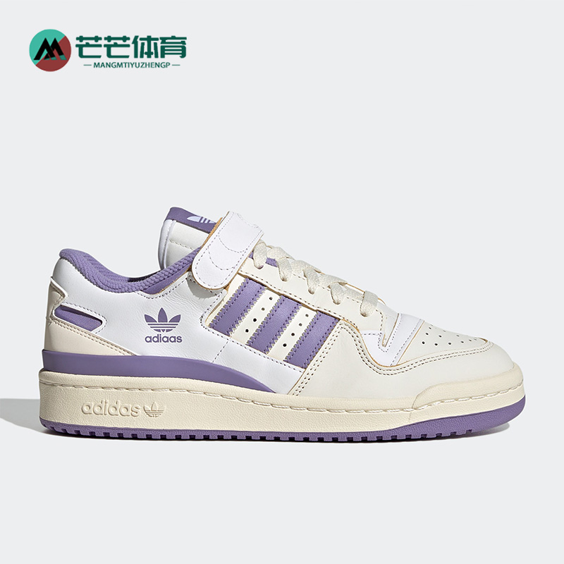 Adidas/阿迪达斯男女休闲鞋