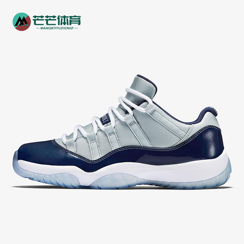 Nike/耐克男士低帮运动篮球鞋