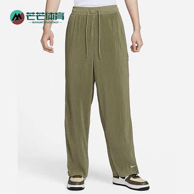 耐克男子运动透气排扣长裤