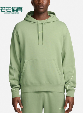 Nike/耐克正品NOCTA 男士新款休闲加绒保暖连帽衫FN7660-386