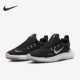 耐克正品 男女舒适运动跑步鞋 Free Nike 5.0 CZ1884 013