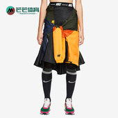 CD6299 Nike 010 Sacai skirt女子拼接运动短裙裤 耐克正品