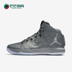 JordanXXXI Air AJ31高帮男士 篮球鞋 013 Nike 914293 耐克正品
