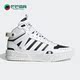 阿迪达斯正品 运动板鞋 新款 Adidas MID男女同款 neo PAD IG7620