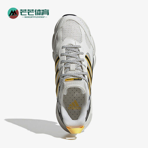 Adidas/阿迪达斯正品防滑耐磨新款男女款清风网面跑步鞋IH2284