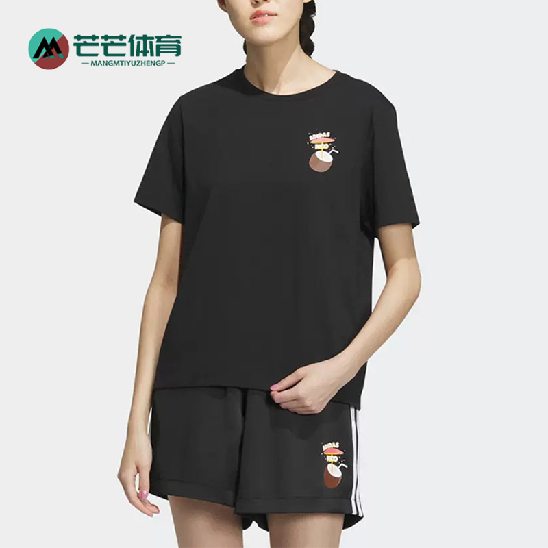Adidas/阿迪达斯女子时尚短袖