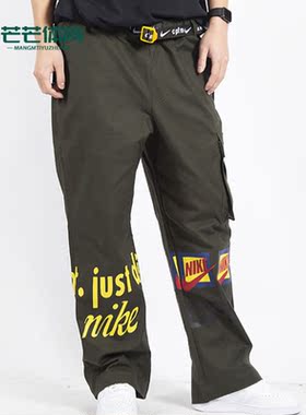 Nike/耐克正品X CPFM联名休闲男子运动工装长裤CI5372-220
