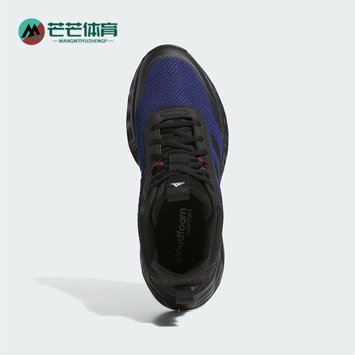 阿迪达斯男士实战篮球鞋