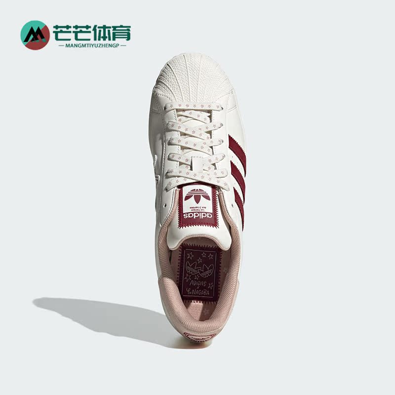 阿迪达斯三叶草男女同款运动板鞋