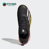 网球缓震耐磨运动鞋 Adidas 男士 防滑透气新款 IF0436 阿迪达斯正品