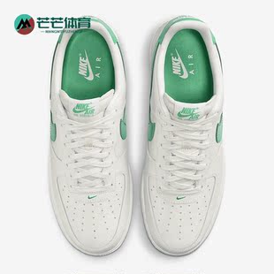 耐克正品 HF4864 新款 运动低帮空一号运动鞋 094 男士 Nike
