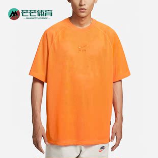 耐克正品 T恤DX0157 夏季 短袖 885 男子Oversize风运动时尚 Nike