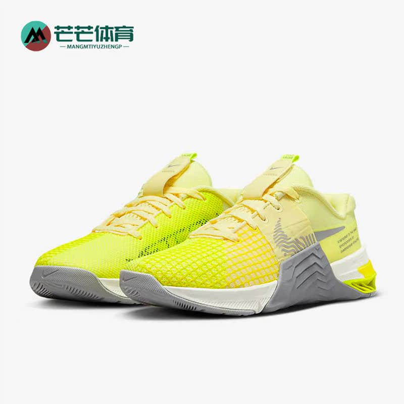 耐克男女透气轻盈训练运动鞋