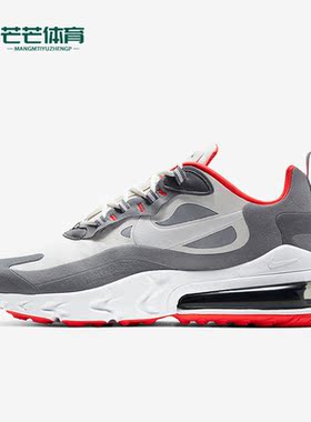 Nike/耐克正品夏季男子新款气垫运动缓震跑步鞋CT1264-100