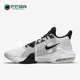 耐克正品 DC3725 Air Impact Nike 缓震篮球鞋 Max 3男士 100