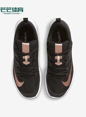 Nike/耐克正品春季女子新款耐磨轻便运动网球鞋DC3431-033