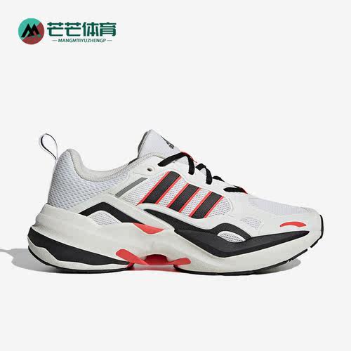 阿迪达斯正品男女通用跑步鞋