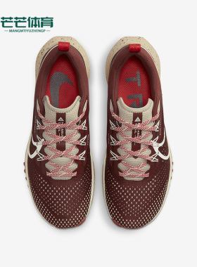 Nike/耐克正品Pegasus Trail 4女子飞马运动跑步鞋DJ6159-200