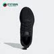 Adidas GV7373 RUN男子随心畅跑运动跑步鞋 阿迪达斯正品