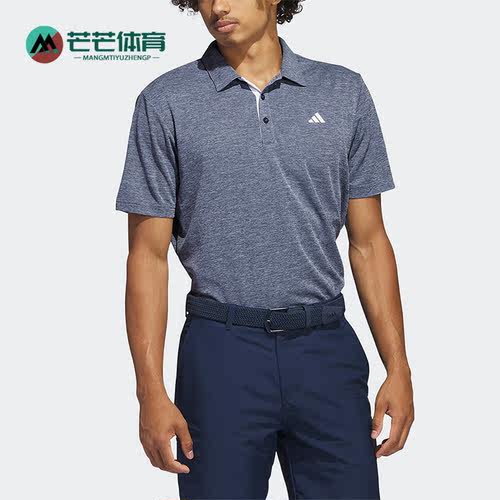 Adidas/阿迪达斯短袖POLO衫
