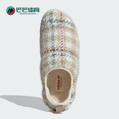 阿迪达斯正品男女休闲板鞋