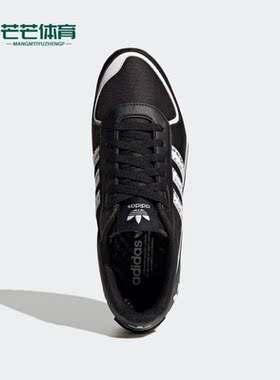 Adidas/阿迪达斯正品三叶草 LA Trainer 2 男女休闲鞋FZ5963