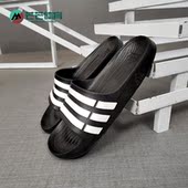 Adidas G15890 SLIDE男女游泳沙滩休闲凉拖鞋 阿迪达斯正品 DURAMO