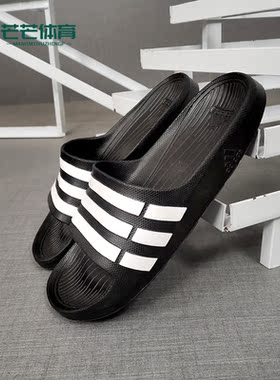 Adidas/阿迪达斯正品DURAMO SLIDE男女游泳沙滩休闲凉拖鞋 G15890
