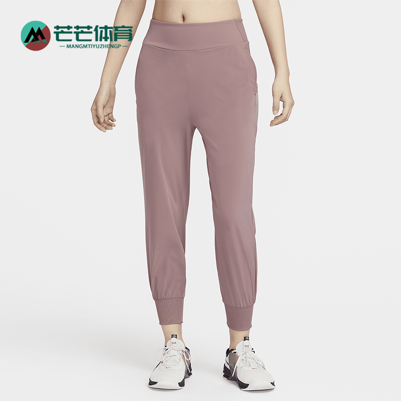 耐克女士透气运动九分裤