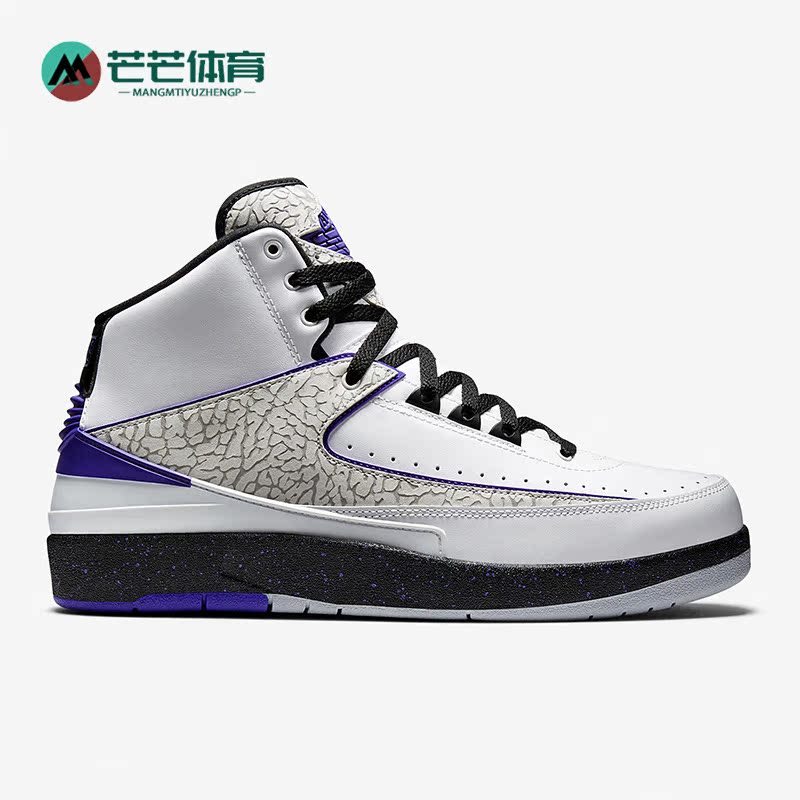 耐克男子时尚运动健身篮球板鞋