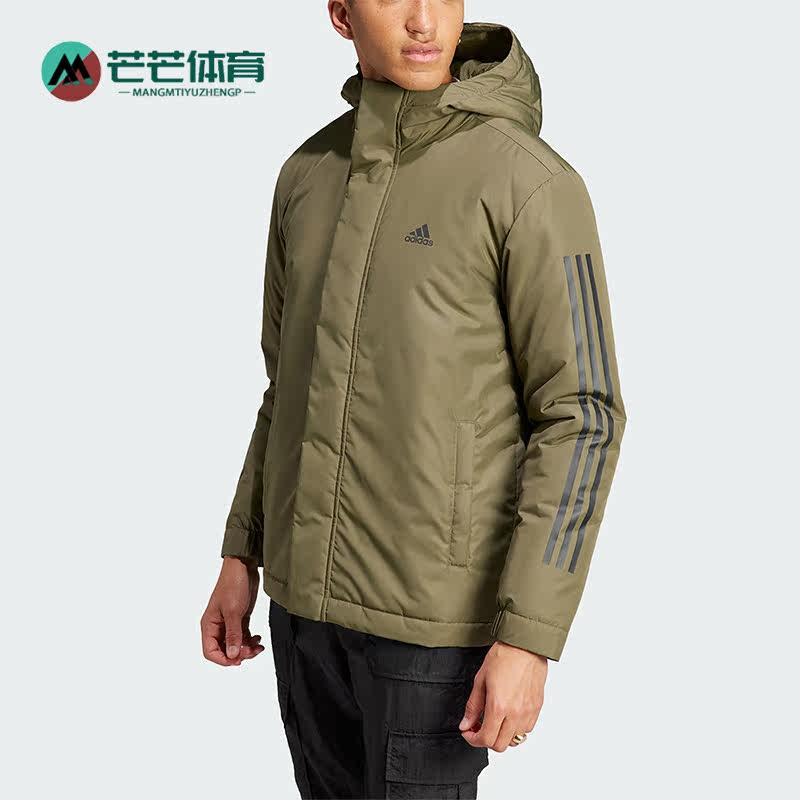 Adidas/阿迪达斯正品新款男子运动休闲保暖连帽棉服IP2535,运动服/休闲服装,运动棉衣,淘宝优惠券,粉丝福利购,淘宝优惠卷