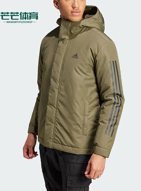 Adidas/阿迪达斯正品新款男子运动休闲保暖连帽棉服IP2535