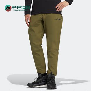 HM9720 秋冬TERREX男子户外运动长裤 Adidas 阿迪达斯正品