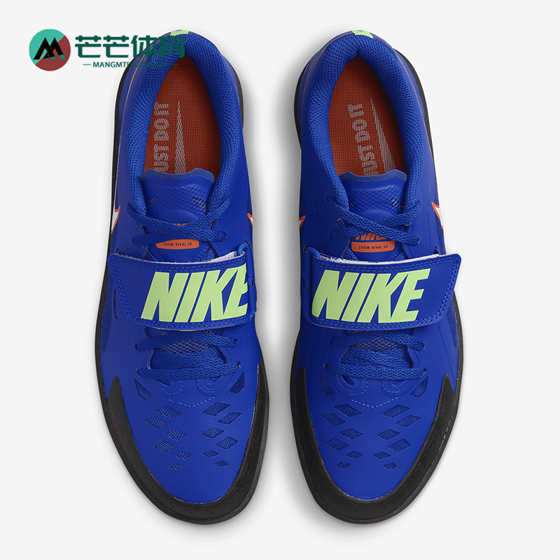 Nike/耐克男女减震舒适投掷鞋