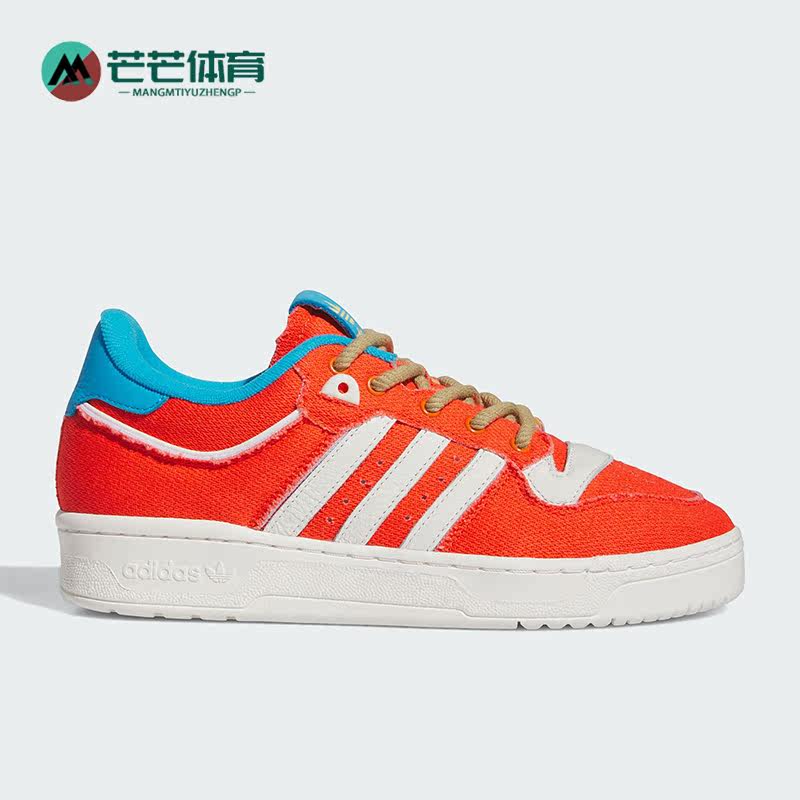 Adidas/阿迪达斯正品RIVALRY 86 LOW男女运动休闲鞋IE7180