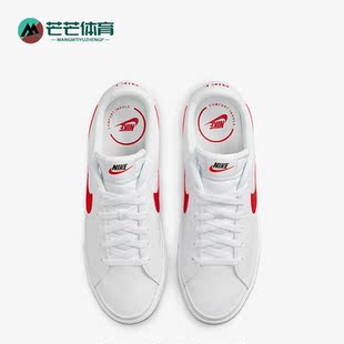 Nike/耐克正品Court Legacy男子轻便透气休闲板鞋DH3162-102