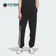NEO女子运动休闲针织束脚长裤 Adidas 阿迪达斯正品 IK5099