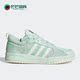 Adidas IG2788 休闲运动板鞋 阿迪达斯正品 neo100DB男女同款