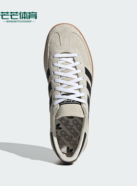 Adidas/阿迪达斯正品三叶草男女耐磨透气休闲运动板鞋IF6562