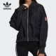 Adidas 阿迪达斯正品 三叶草CNY虎年限定女子运动夹克HD0346