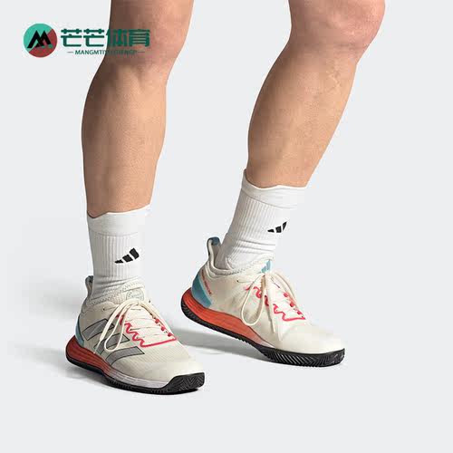 Adidas/阿迪达斯男子网球鞋